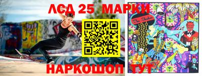 мдма Белореченск