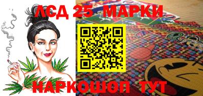 мдма Белореченск