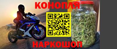таблы Белорецк