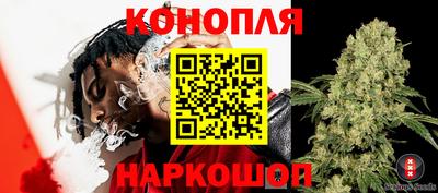 мдма Белореченск