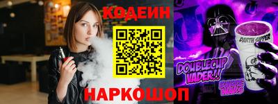 таблы Белорецк