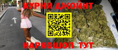 мдма Белореченск