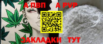 мдма Белореченск