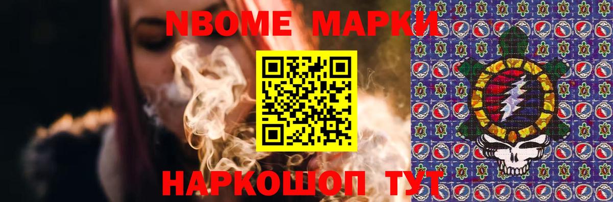 Лсд 25 экстази  ЛСД экстази кислота  Гулькевичи  Вход с VPN  ЛСД экстази кислота 